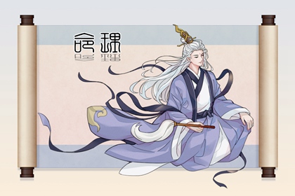 择吉黄历,结婚择吉日,择吉皇历