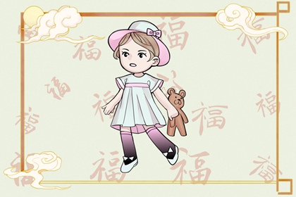 农历2025年老黄历 农历 农历日历2025年